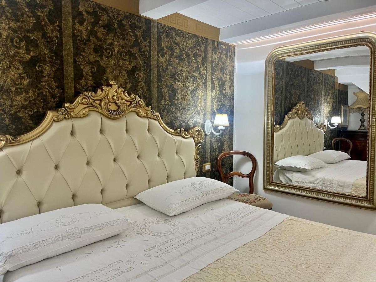 Elisir Suite Tropea Exterior foto